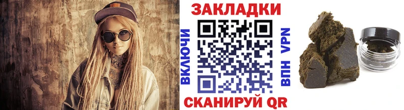 Магазин наркотиков Шахунья ГАШИШ  АМФ  COCAIN  Меф мяу мяу  Конопля 