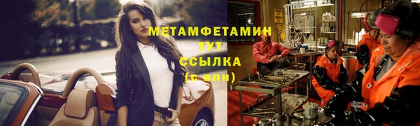 mdpv Приозерск