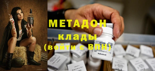 mix Беломорск