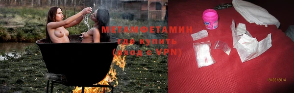 mix Беломорск