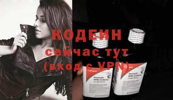 а пвп мука Белоозёрский