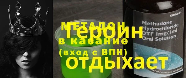mix Беломорск