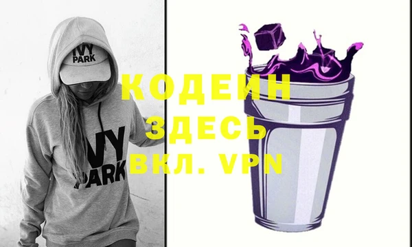 а пвп мука Белоозёрский