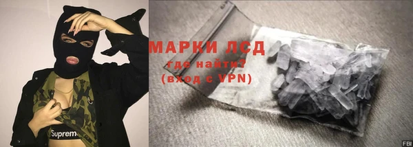 бошки Пролетарск