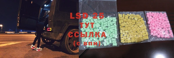 mix Беломорск