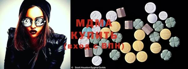 mix Беломорск