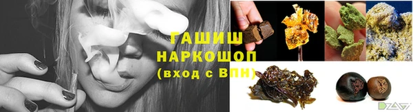 mix Беломорск