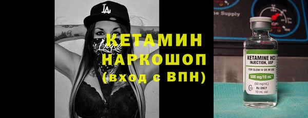 mix Беломорск
