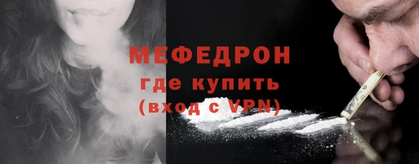 mix Беломорск