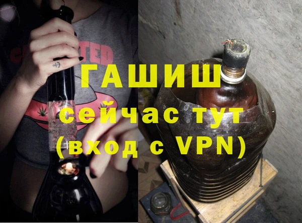 mix Беломорск