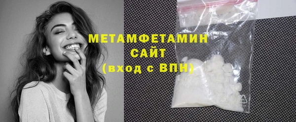 а пвп мука Белоозёрский