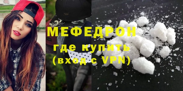 гашишное масло Белокуриха