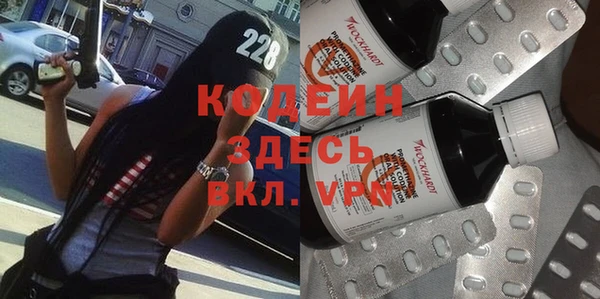 mix Всеволожск