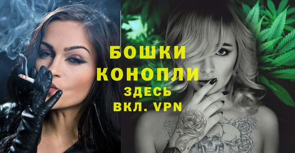 а пвп мука Белоозёрский