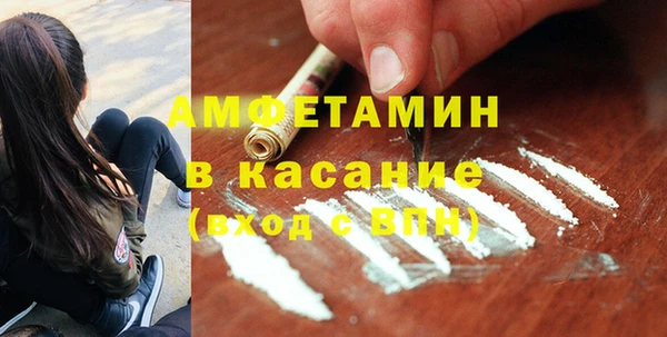 mix Беломорск