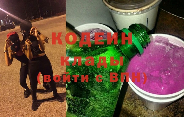 а пвп мука Белоозёрский