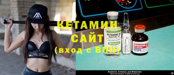 гашишное масло Белокуриха