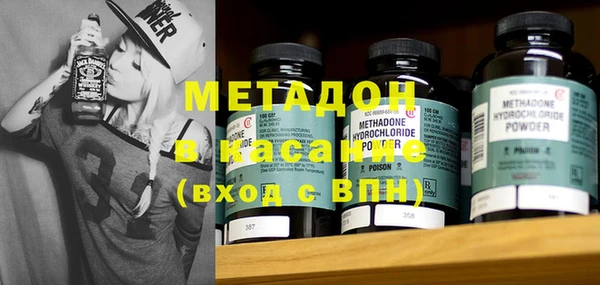 mix Беломорск