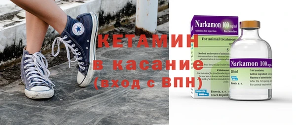 а пвп мука Белоозёрский
