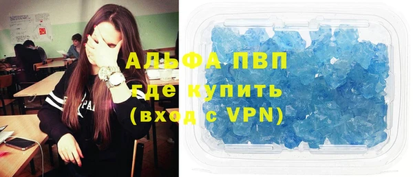 mix Беломорск