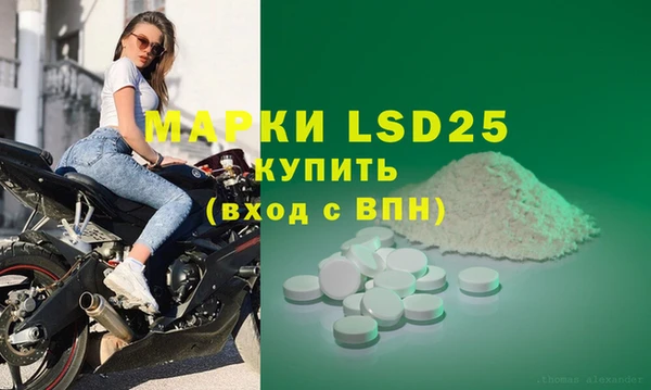 а пвп мука Белоозёрский