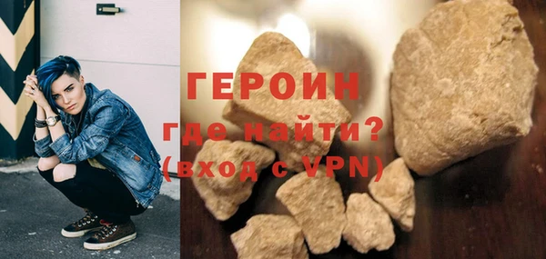 mix Беломорск