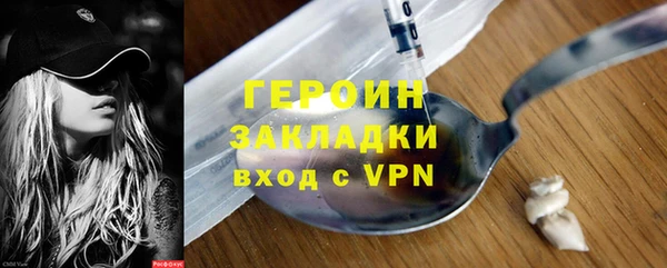 а пвп мука Белоозёрский