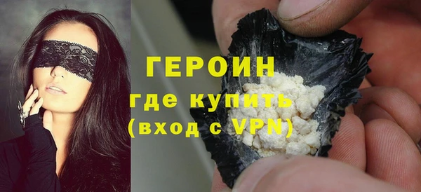 mix Беломорск