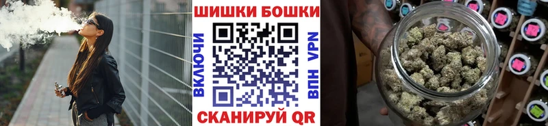 Бошки марихуана ГИДРОПОН  магазин  наркотиков  Шахунья 